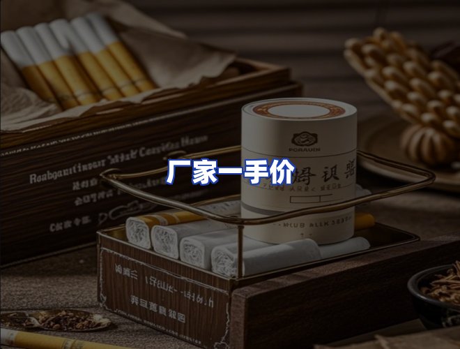 服务优势